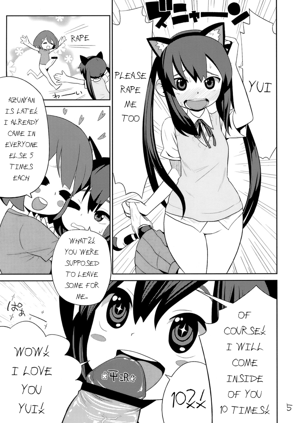 Hentai Manga Comic-Afterschool Dick Time!-Read-6
